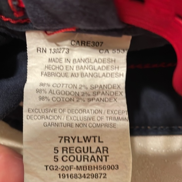 Wrangler boys cargo look pants, adjustable waist; “faux” button is a snap (Mlb) - Picture 5 of 11